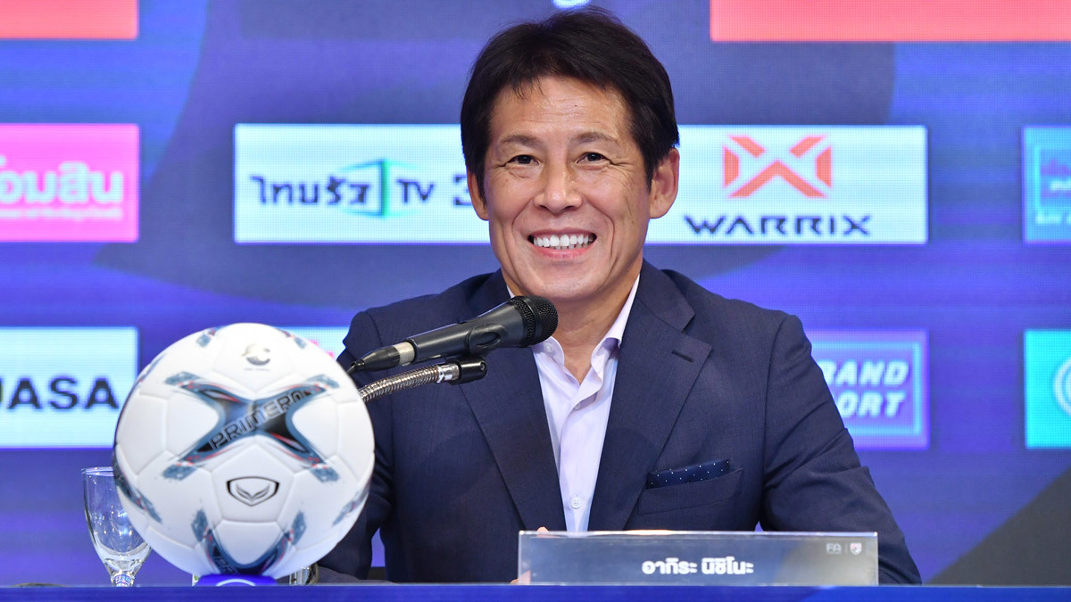 HLV Akira Nishino đã đưa ra nhiều sự thay đổi giúp U23 Thái Lan giành kết quả như ý hlv akira nishino
