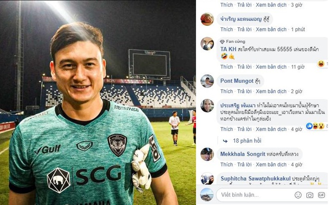 dang van lam