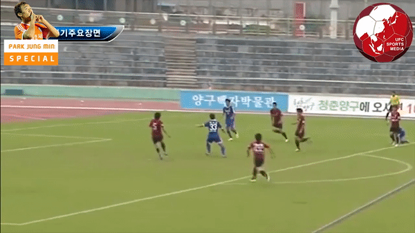 VIDEO: Tiền đạo Hàn Quốc tung cú sút với lực đi ngoài tầm kiểm soát