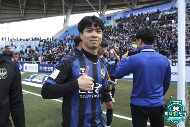 cong phuong, incheon, kleague, cong phuong incheon
