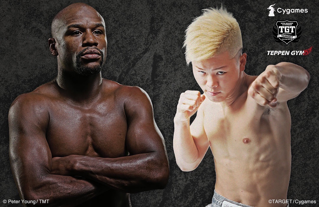 tenshin nasukawa cảnh báo mayweather, thần đồng nhật bản cảnh báo mayweather.