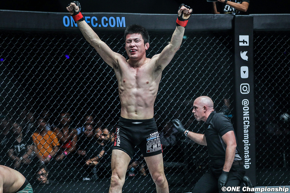 one championship, tv tokyo, one championship hợp tác với tv tokyo,