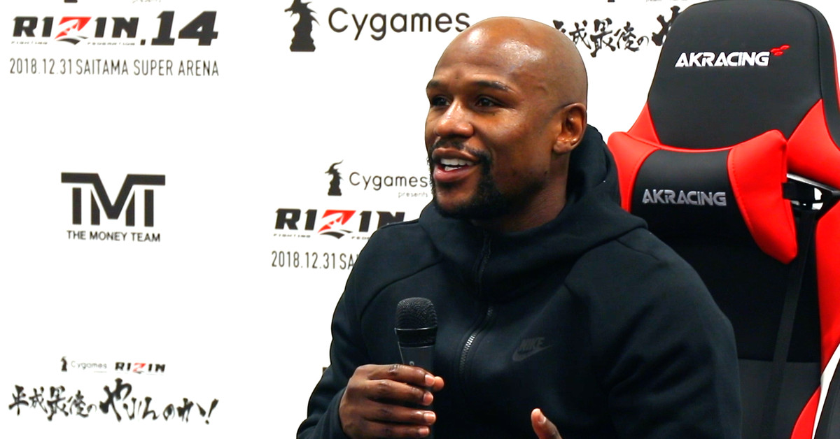 floyd mayweather, thần đồng nhật bản, floyd mayweather không tập luyện, 