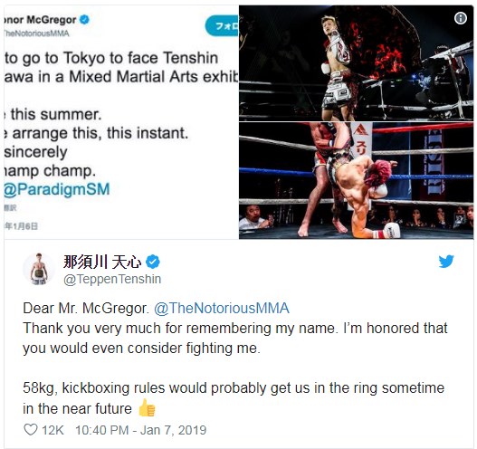 conor mcgregor, tenshin nasukawa, thách đấu,