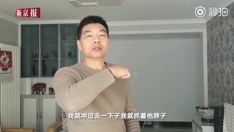 du khách dùng kungfu bắt cướp, kungfu bắt cướp, kungfu,