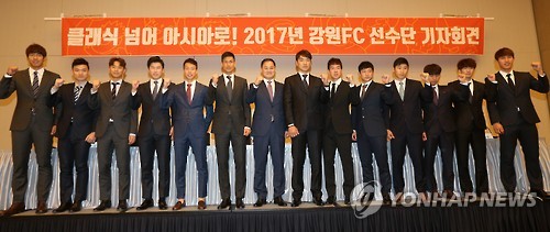 xuan truong, gangwon, xuan truong gia nhap gangwon, luong xuan truong, kleague
