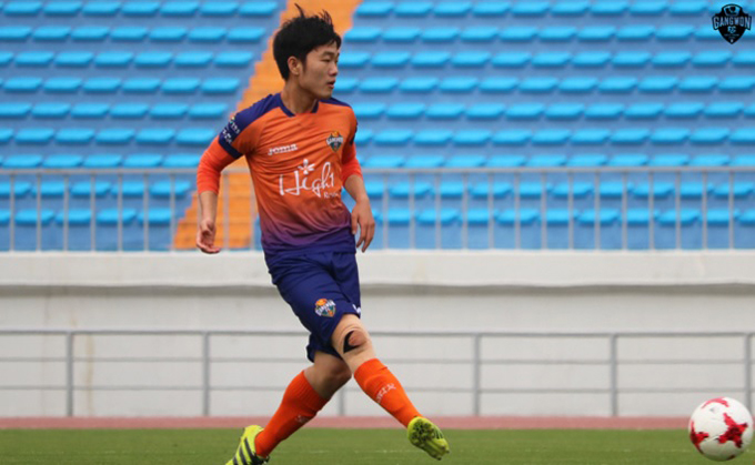 Gangwon vs Seongnam, trực tiếp Gangwon vs Seongnam, xuân trường, gangwon, fa cup han quoc, xuan truong da chinh