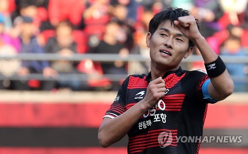 u22 viet nam, doi ngoi sao k-league, sea games 29, gangwon, lee keun-ho, vff