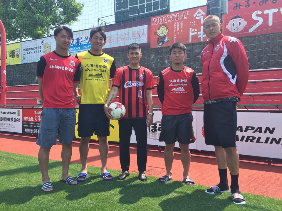Công Vinh, Messi Thái, Sapporo