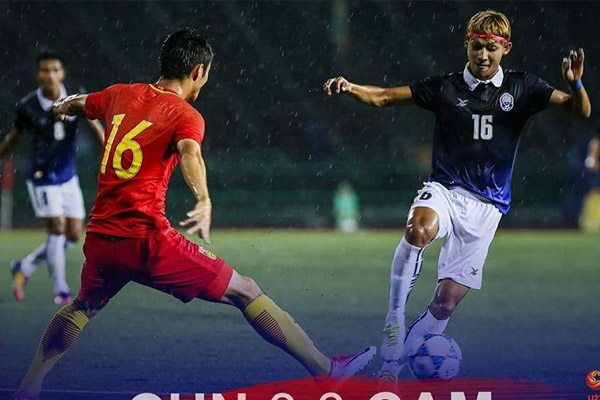 Kết quả vòng loại U23 châu Á 2018, u22 campuchia, u22 trung quoc, ket qua u23 chau a