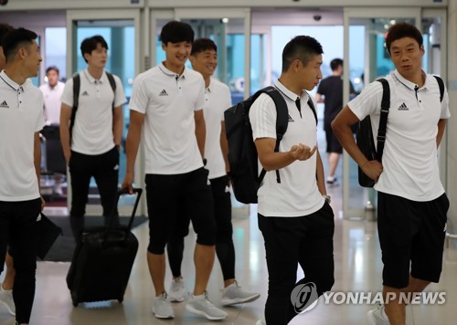 u22 viet nam, ngoi sao kleague, park jisung viet nam
