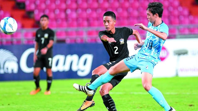 u16 chau a, vong loai u16 chau a, ket qua vong loai u16 chau a, lich thi dau vong loai u16 chau a