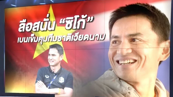 HLV Kiatisuk cho biết chưa nhận lời của VFF và tương lai vẫn bỏ ngỏ tin bong da, tin bong da 27/9, hlv kiatisuk, real madrid, man city