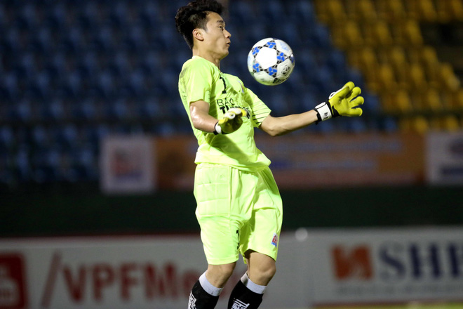 u21 quoc gia, u21 binh duong, u21 pvf, bui tien dung