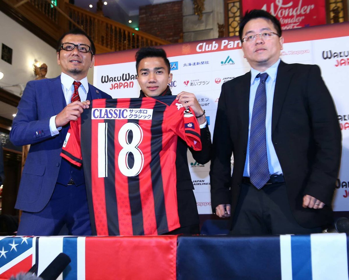 messi thai, chanathip songkrasin, thai lan, jleague