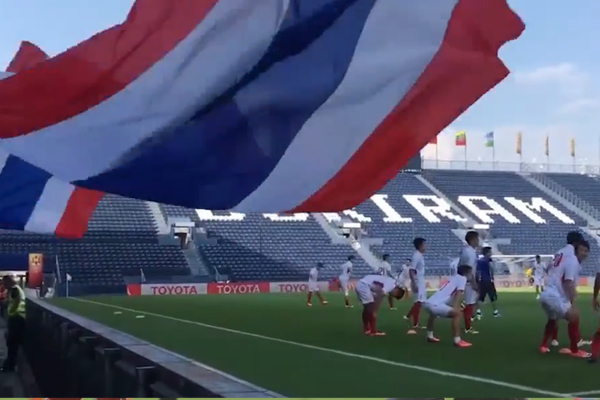 u23 viet nam 2-1 u23 thai lan, ket qua u23 viet nam 2-1 u23 thai lan, ti so u23 viet nam 2-1 u23 thai lan, m150 cup