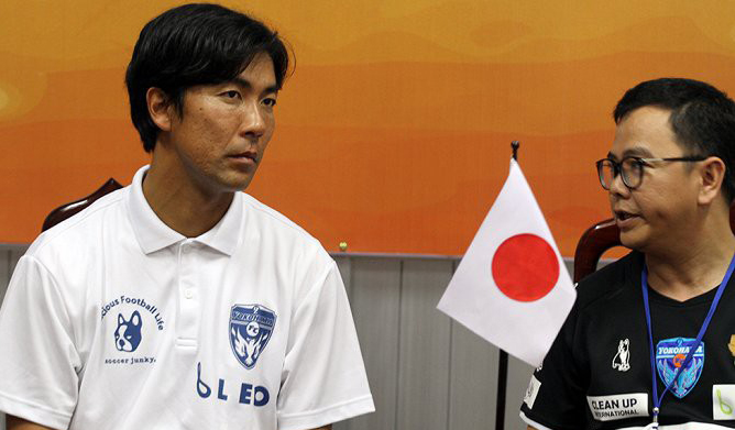u21 quoc te, hlv u21 yokohama, u21 thai lan, u23 viet nam, u23 viet nam vs ulsan hyundai