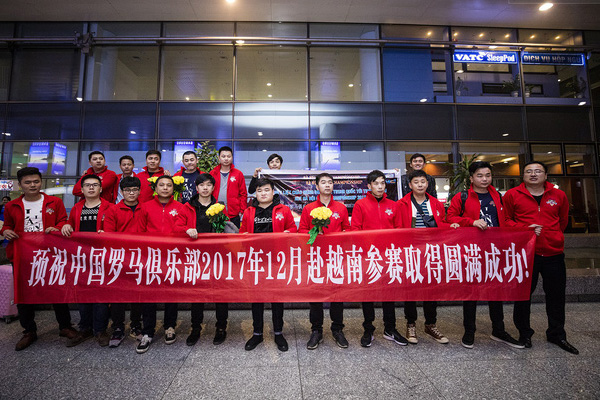 aoe ha noi open 6, aoe viet nam, chim se di nang, ha noi open 2017