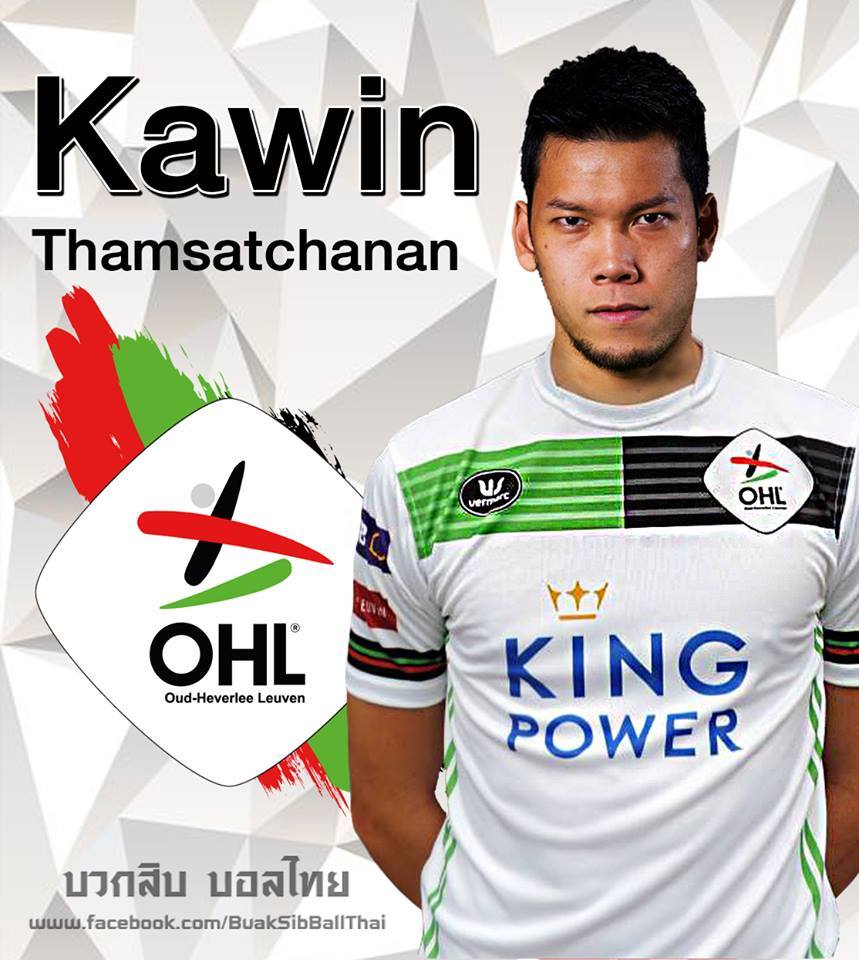 thai lan, thu mon kawin, muangthong, thai league