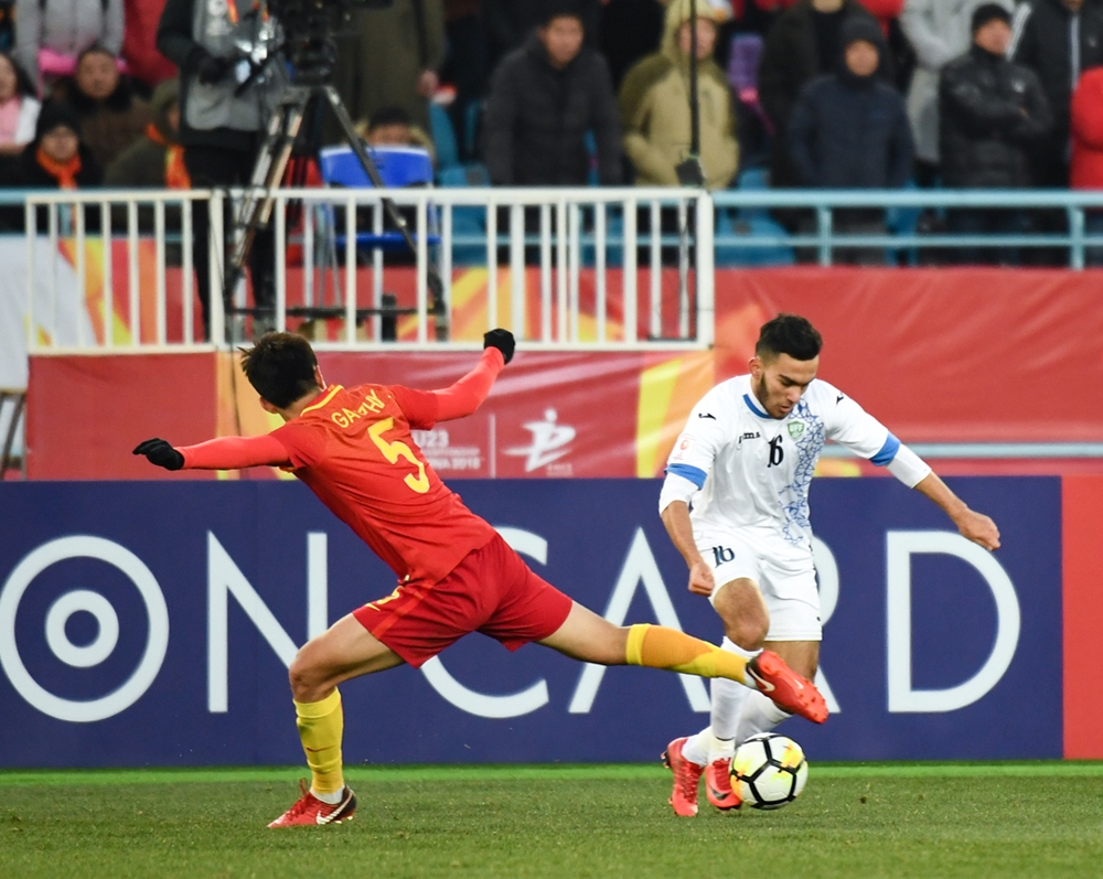 u23 viet nam, u23 chau a, chung ket u23 chau a