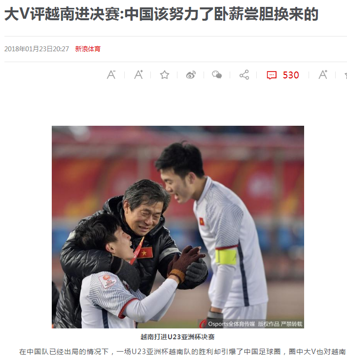 u23 viet nam, u23 trung quoc, u23 chau a, chung ket u23 chau a