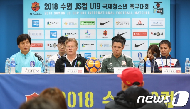 U19 Việt Nam vs U19 Mexico, nhan dinh U19 Việt Nam vs U19 Mexico, u19 js cup, hlv hoang anh tuan