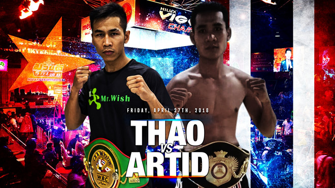 quyen anh, dai chien viet nam - thai lan, van thao, artid barmungauea