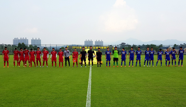 u19 viet nam vs guangzhou evergrande b, truc tiep u19 viet nam vs guangzhou evergrande b, xem u19 viet nam vs guangzhou evergrande b