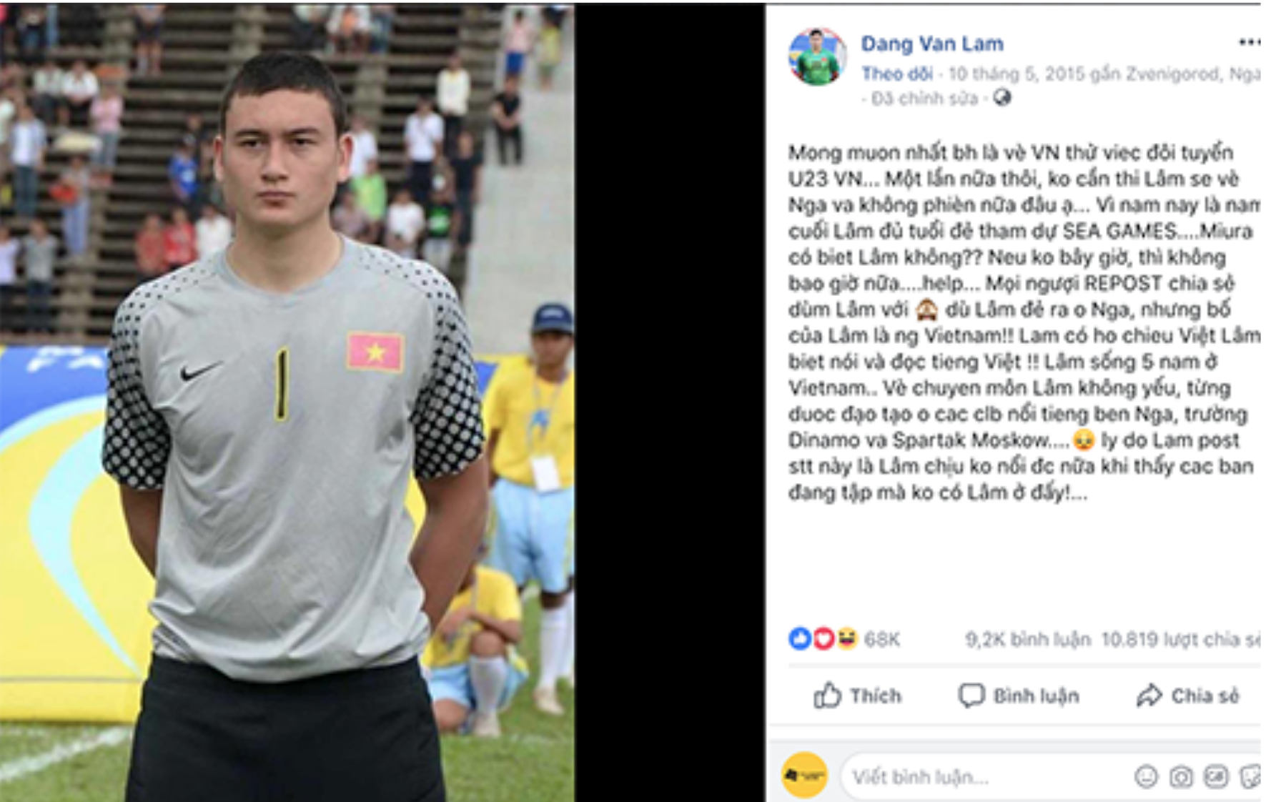 văn lâm, aff cup, viet nam vo dich aff cup