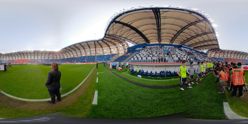 viet nam 0-1 nhat ban, viet nam, nhat ban, asian cup, hlv park hang seo