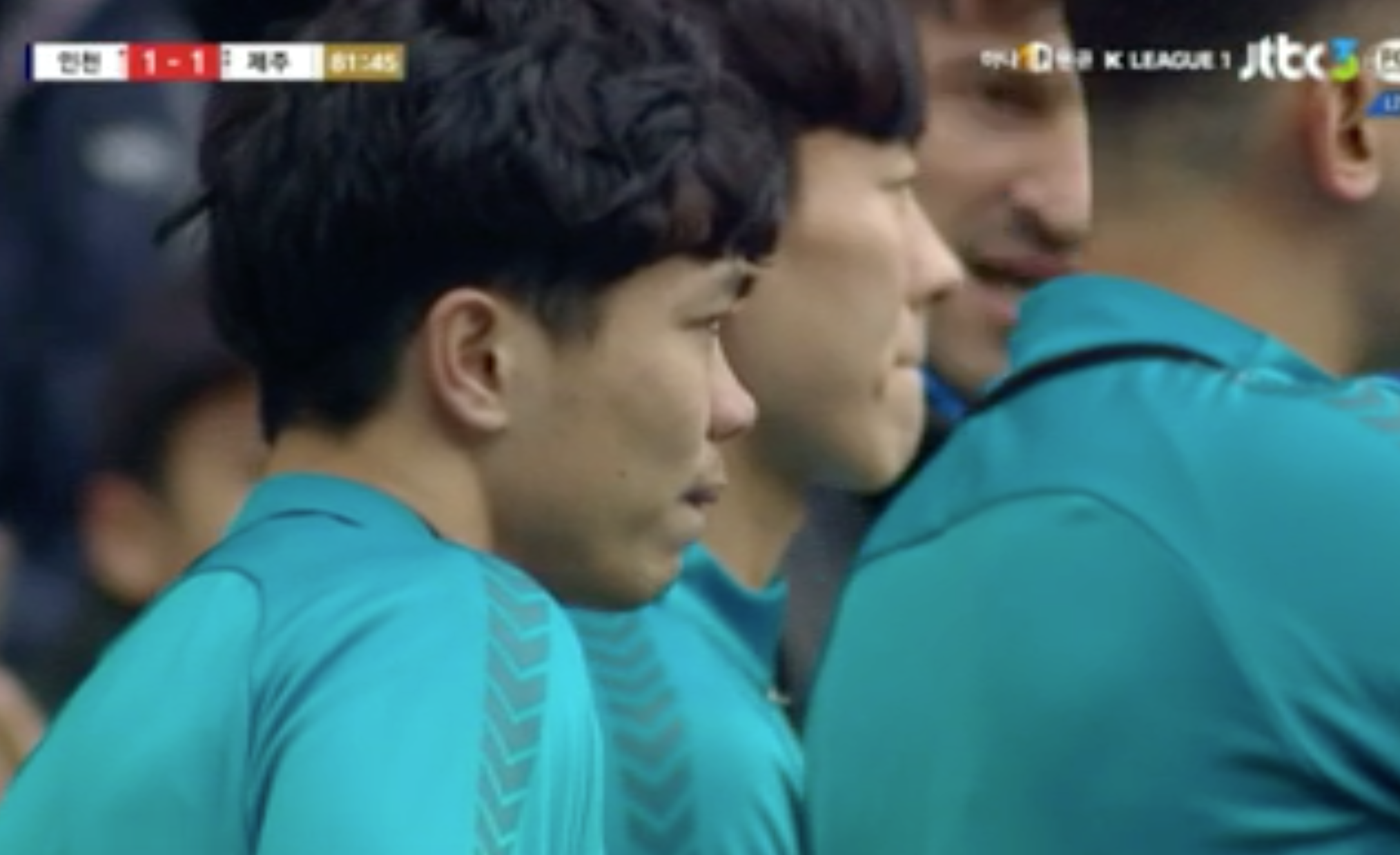 Công phượng, incheon, tiền đạo công phượng, kleague