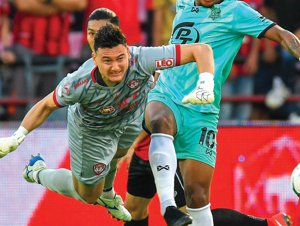 Công phượng, incheon, tiền đạo công phượng, kleague