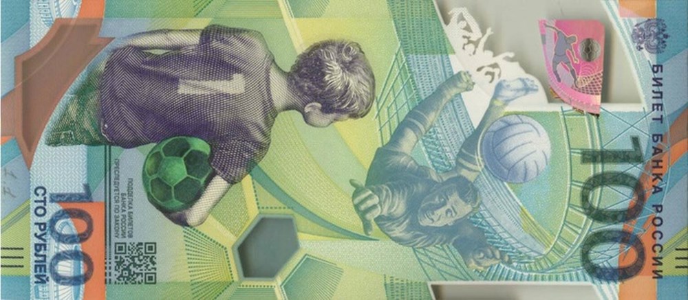 100 rúp nga, tiền nga world cup