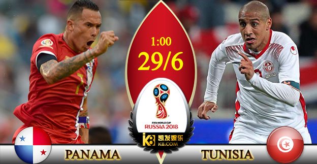 soi keo panama vs tunisia
