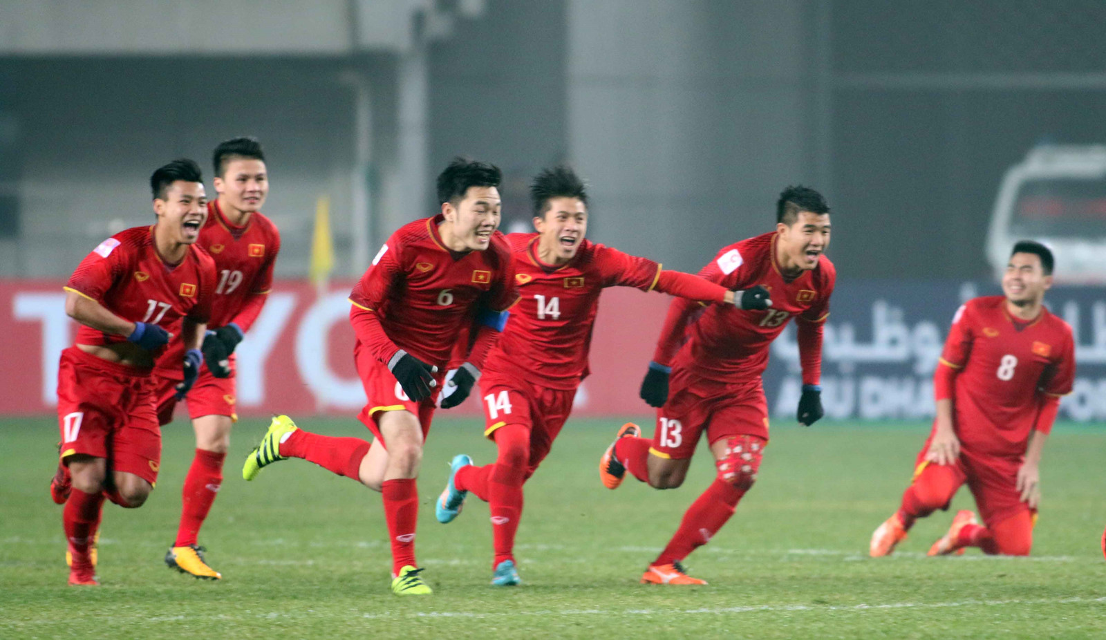 u23 viet nam, giai tu hung quoc te