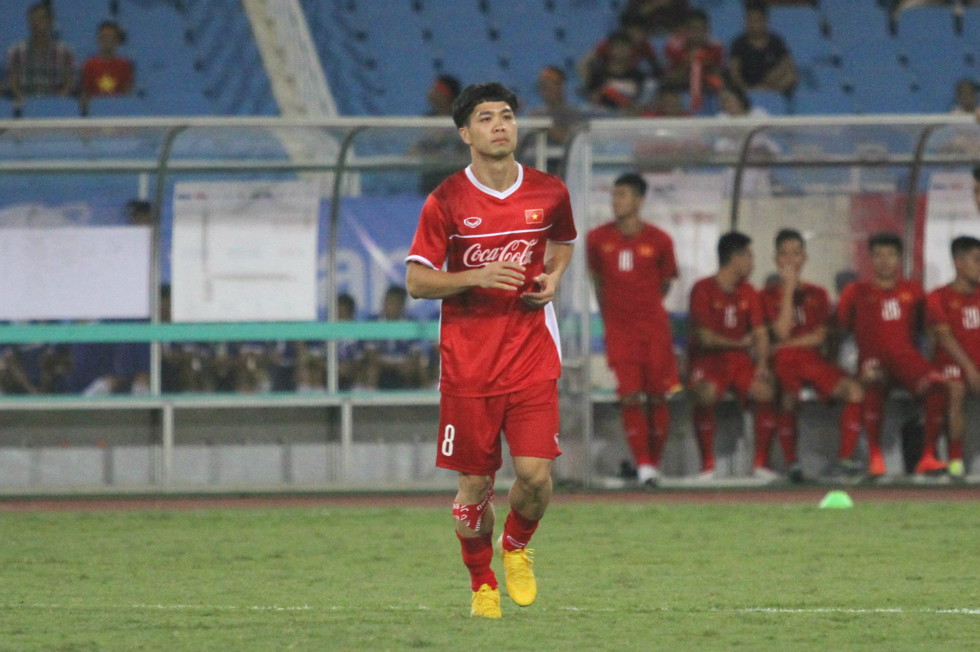nguyen cong phuong, u23 viet nam