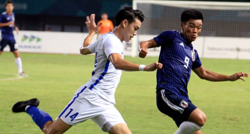 link-xem-truc-tiep-u-16-malaysia-vs-u16-tajikistan