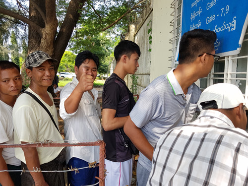 cdv myanmar