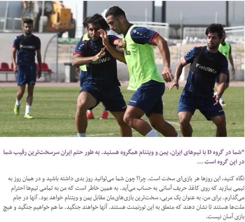 iraq 