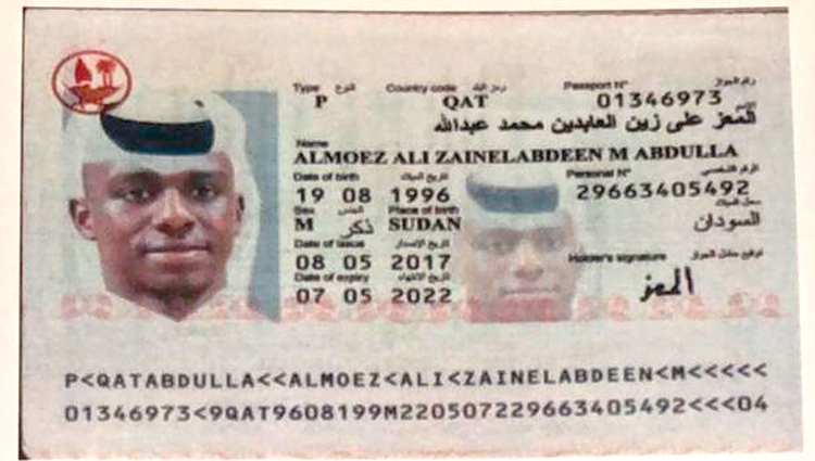 ali