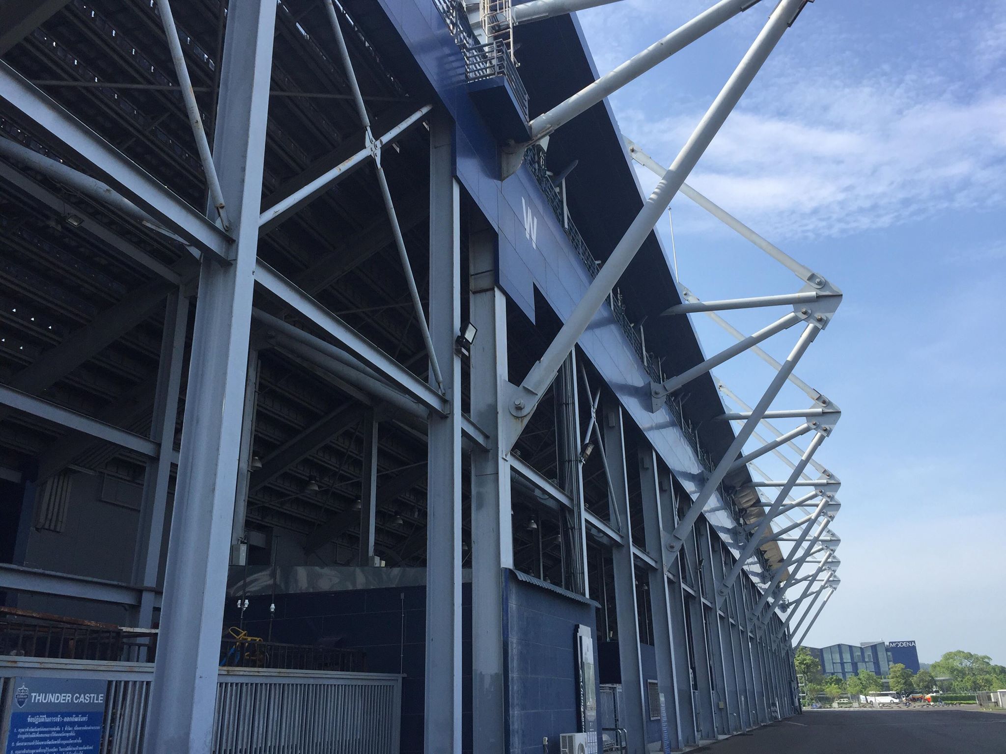 chang arena 6