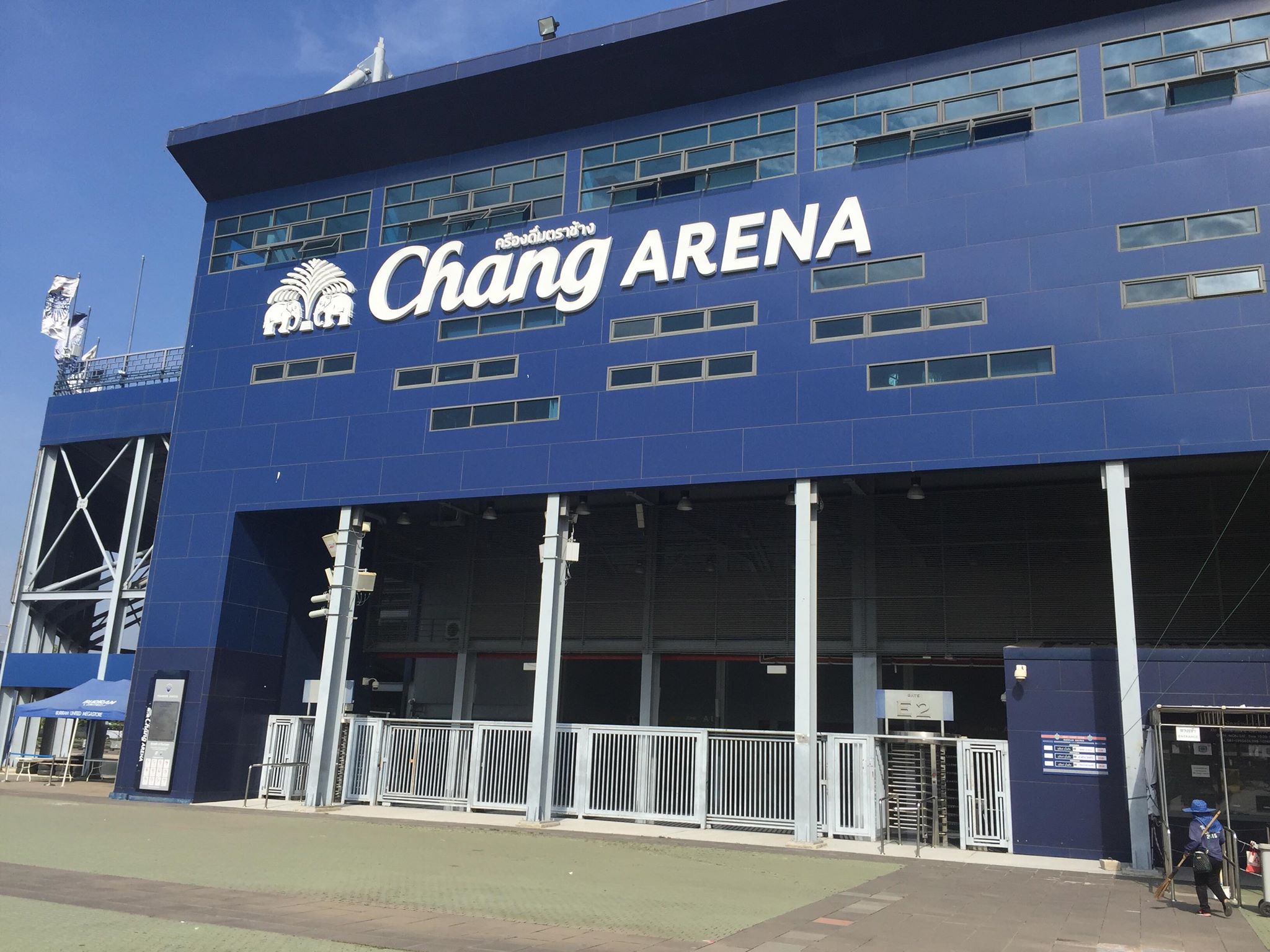 chang arena 3