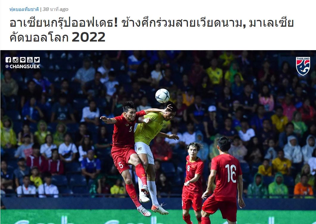 fox sports asia 