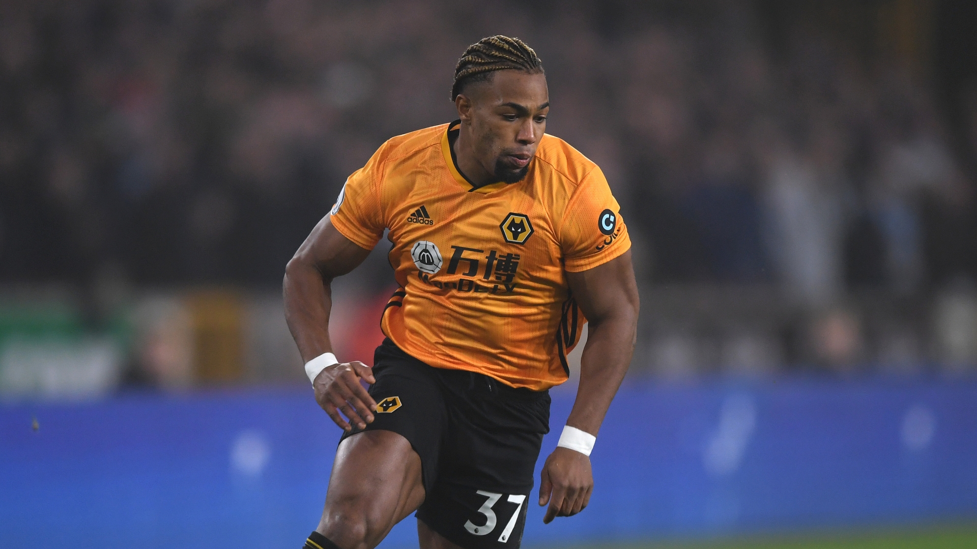 Adama Traore