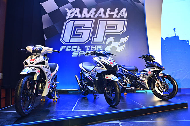 Yamaha Exciter