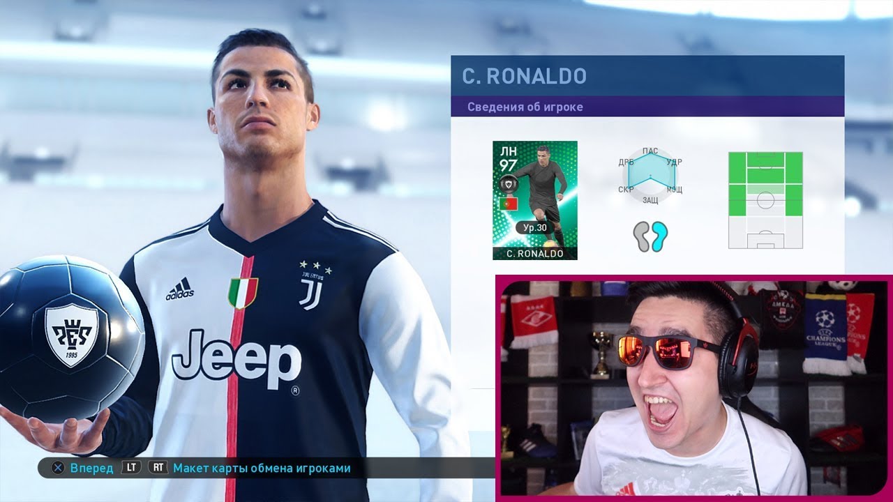 Ronaldo, CR7, Cristiano Ronaldo, Juventus, Ronaldo Juventus, Hàn Quốc, K League