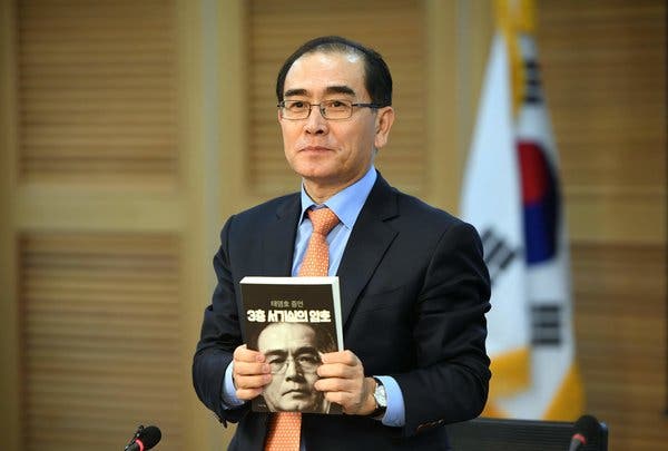 Triều Tiên vs Hàn Quốc, vòng loại World Cup, Son Heung-min, Kim Jong Un, trận cầu không khán giả, trận cầu bí mật