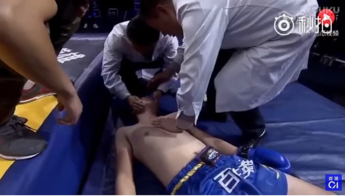 video mma, video võ thuật, video boxing, võ sĩ Trung Quốc