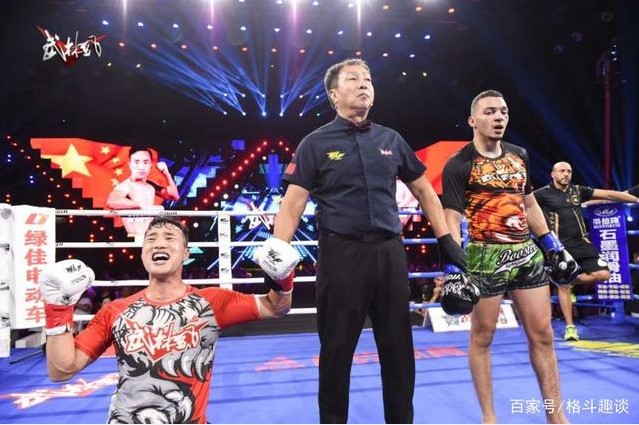 võ thuật Trung Quốc, MMA, kickboxing, UFC, thiếu lâm, thái cực quyền
