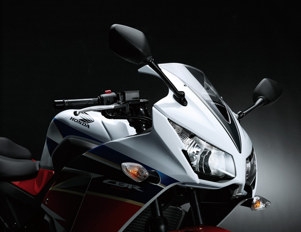 CBR250R 2017 mới